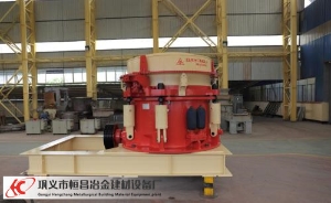 圓錐式破碎機可以破碎的硬度范圍是多少？